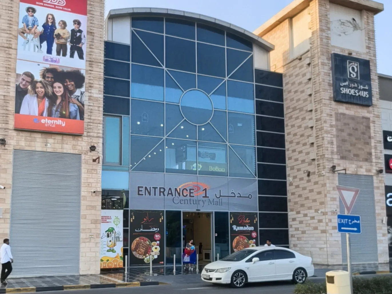 Century Mall Entrance 1, Abu Hail, Dubai